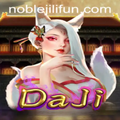 Fortune Koi
